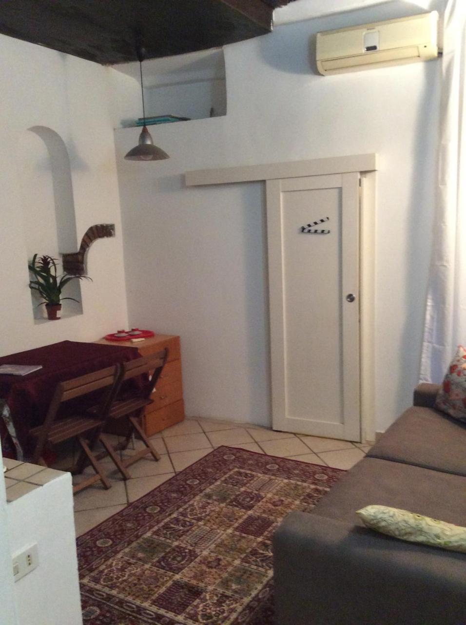 Justacasa Scala Trastevere Apartamento